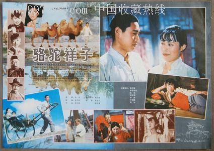 购买假日本静岡理工科大學学位证